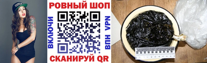 Названия наркотиков Краснозаводск A PVP  Мефедрон  COCAIN  Амфетамин  Канабис  Гашиш 