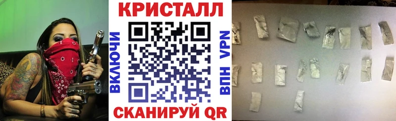 Amphetamine Premium Краснозаводск