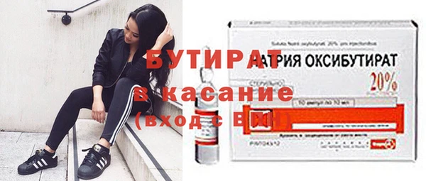 меф VHQ Нея