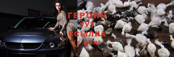 а пвп мука Бородино