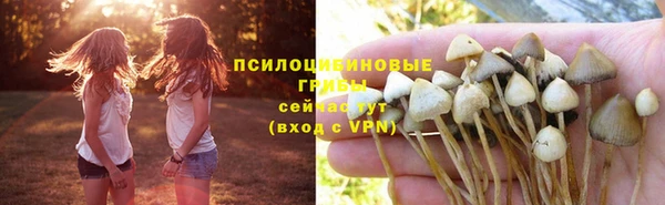 меф VHQ Нея
