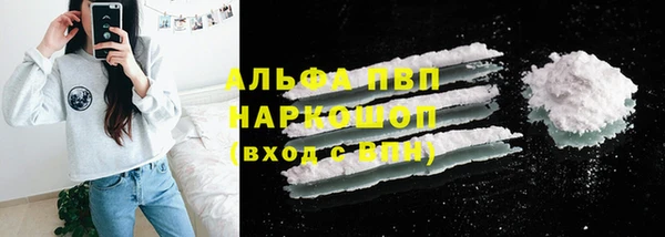 меф VHQ Нея