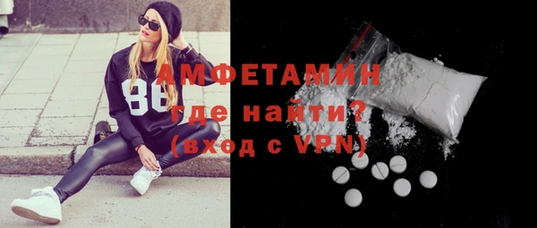 меф VHQ Нея