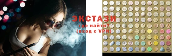 mix Дубна