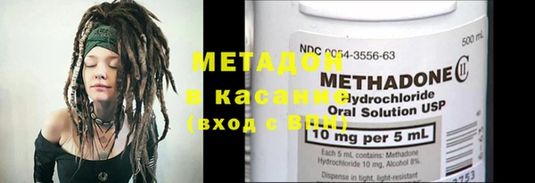 меф VHQ Нея