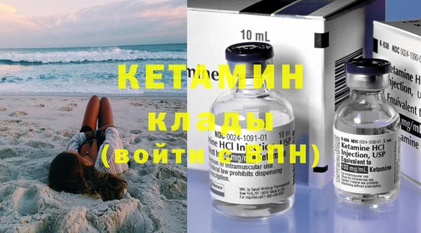 меф VHQ Нея