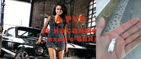 меф VHQ Нея