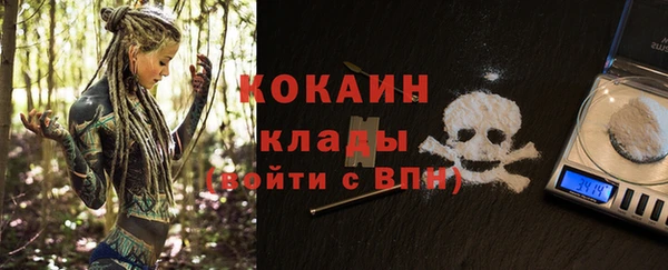круглые Армянск