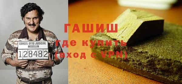меф VHQ Нея