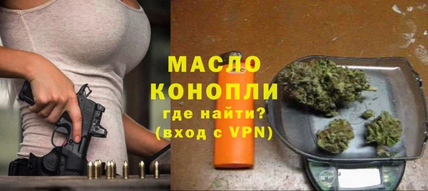 спайс Дубовка