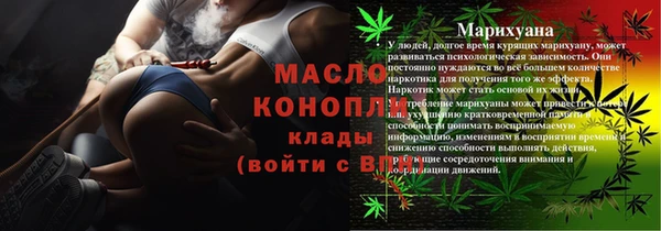 ALPHA PVP Чекалин