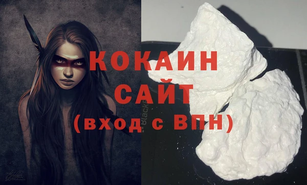 меф VHQ Нея