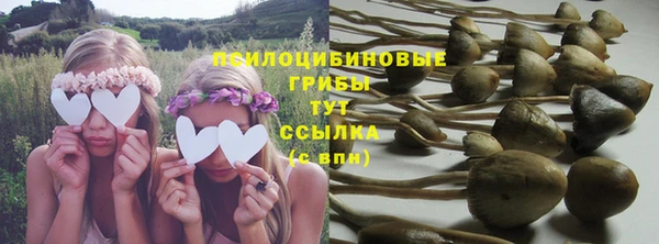 меф VHQ Нея