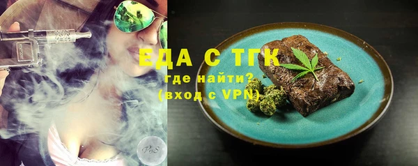 меф VHQ Нея
