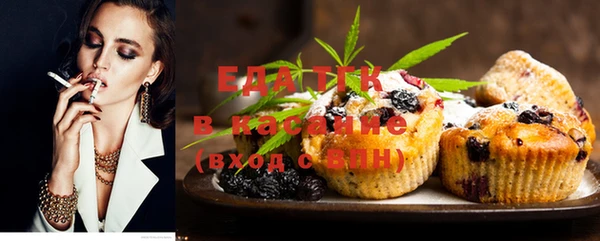 меф VHQ Нея
