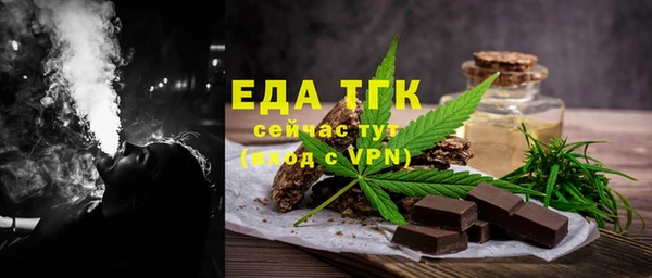 ешки Елабуга